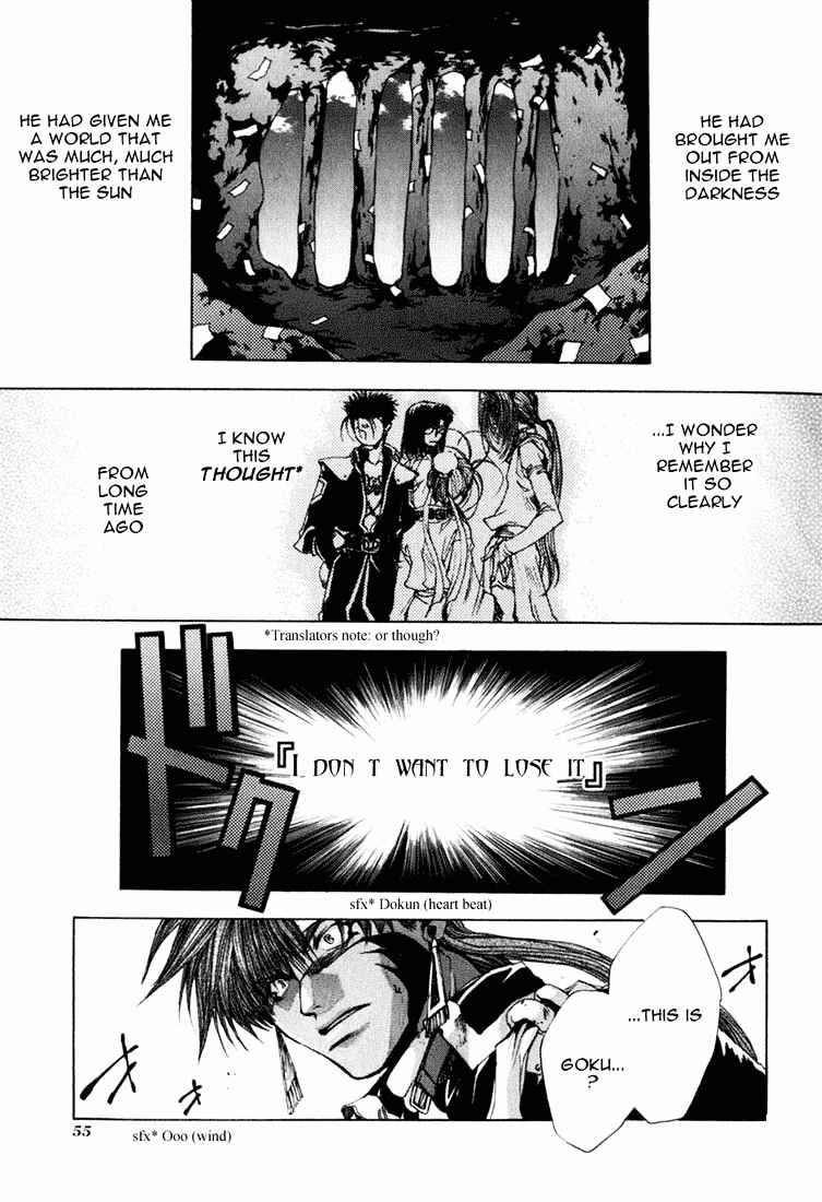 Page 20 Chapter 31 Saiyuki