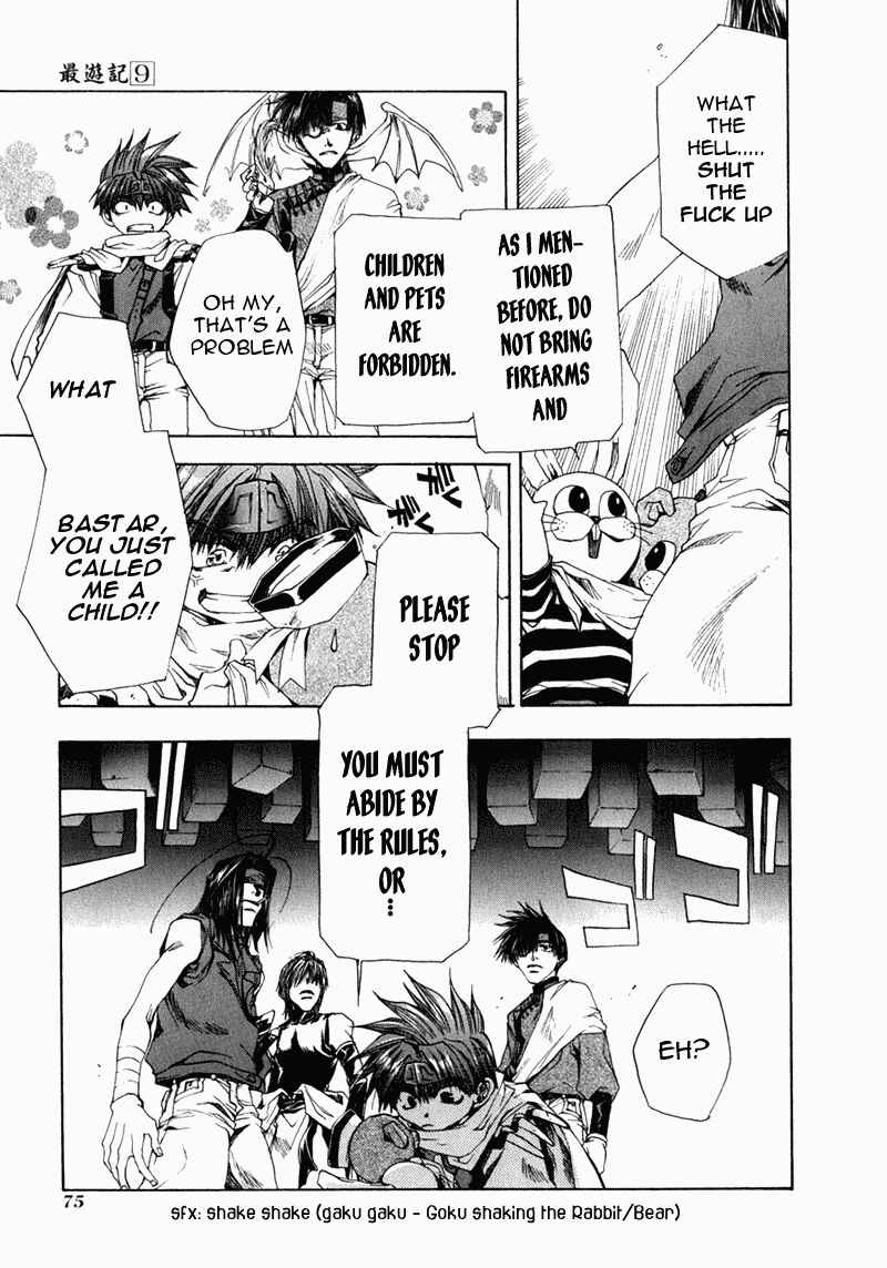 Page 20 Chapter 52 Saiyuki