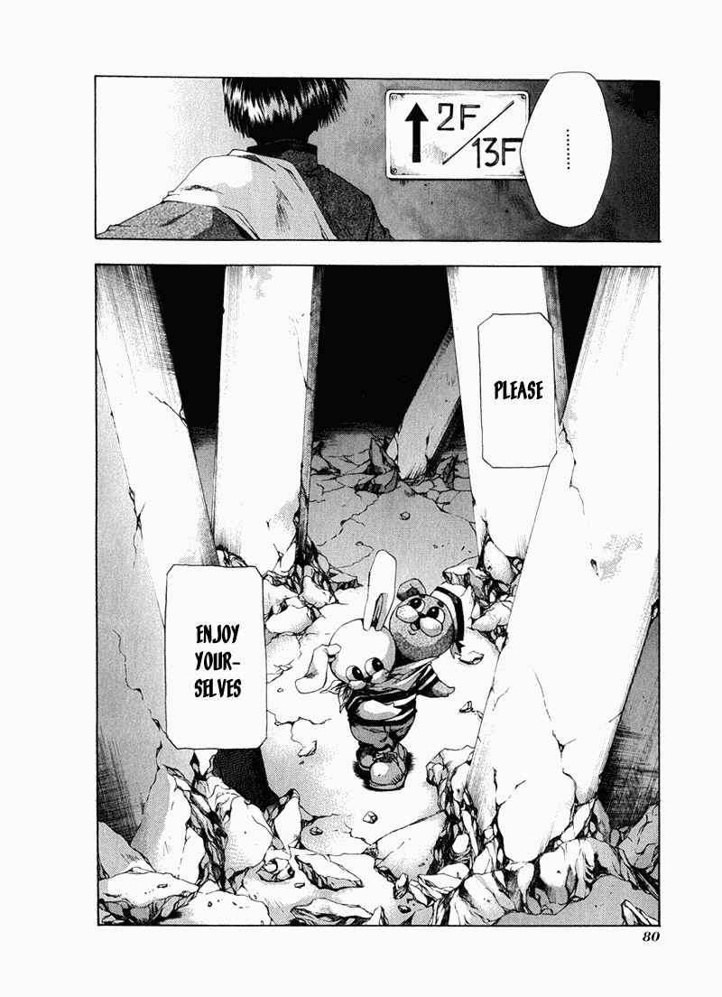 Page 24 Chapter 52 Saiyuki