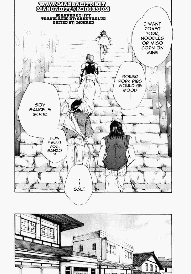 Page 3 Chapter 52 Saiyuki