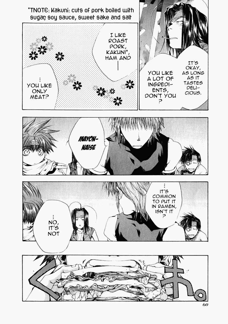 Page 6 Chapter 52 Saiyuki