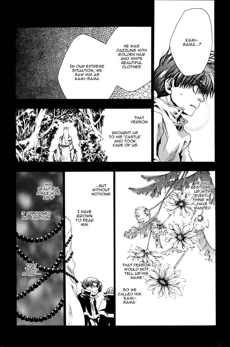 Page 11 Chapter 40 Saiyuki