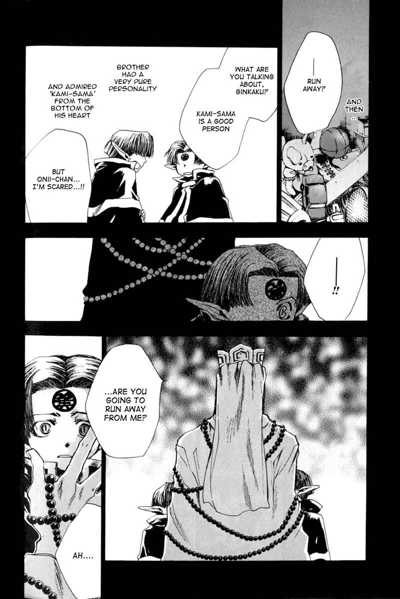 Page 12 Chapter 40 Saiyuki