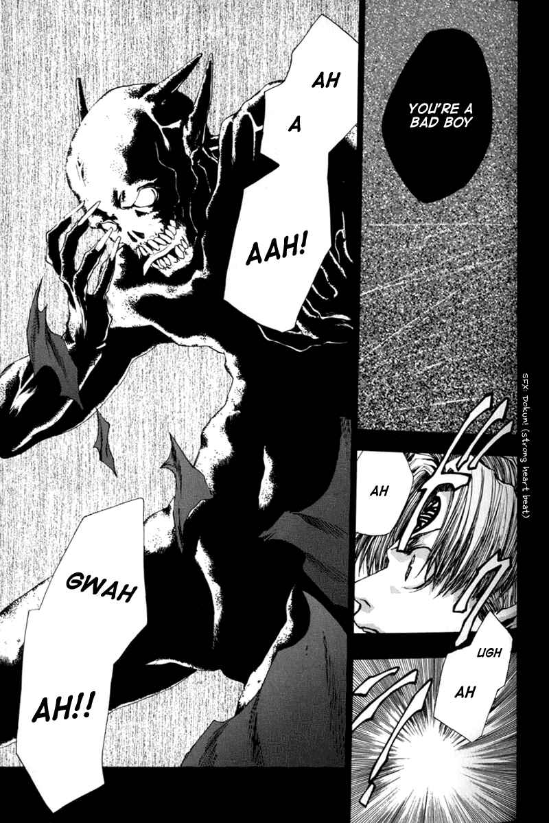 Page 13 Chapter 40 Saiyuki
