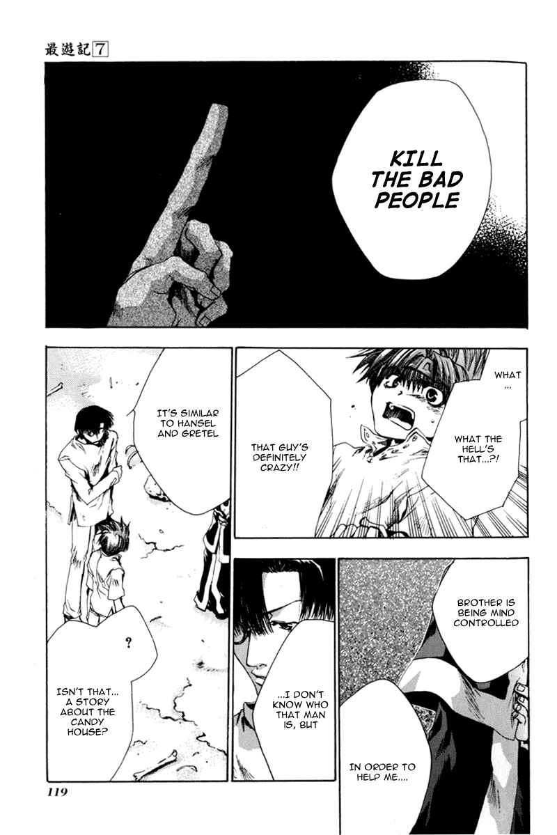 Page 15 Chapter 40 Saiyuki