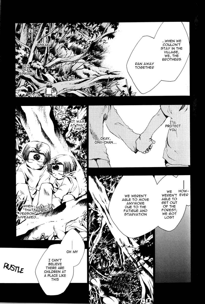 Page 9 Chapter 40 Saiyuki