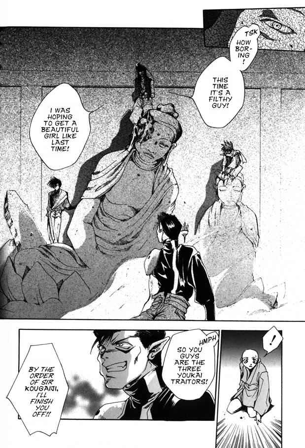 Page 10 Chapter 5 Saiyuki