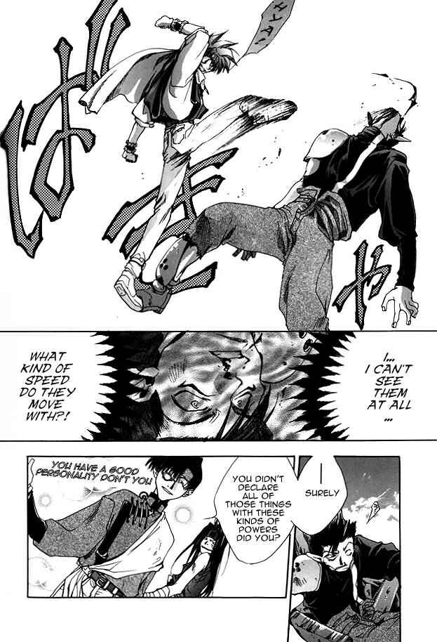 Page 13 Chapter 5 Saiyuki