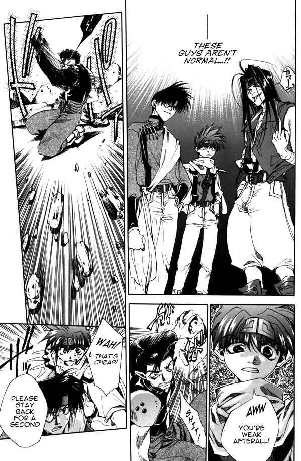 Page 14 Chapter 5 Saiyuki