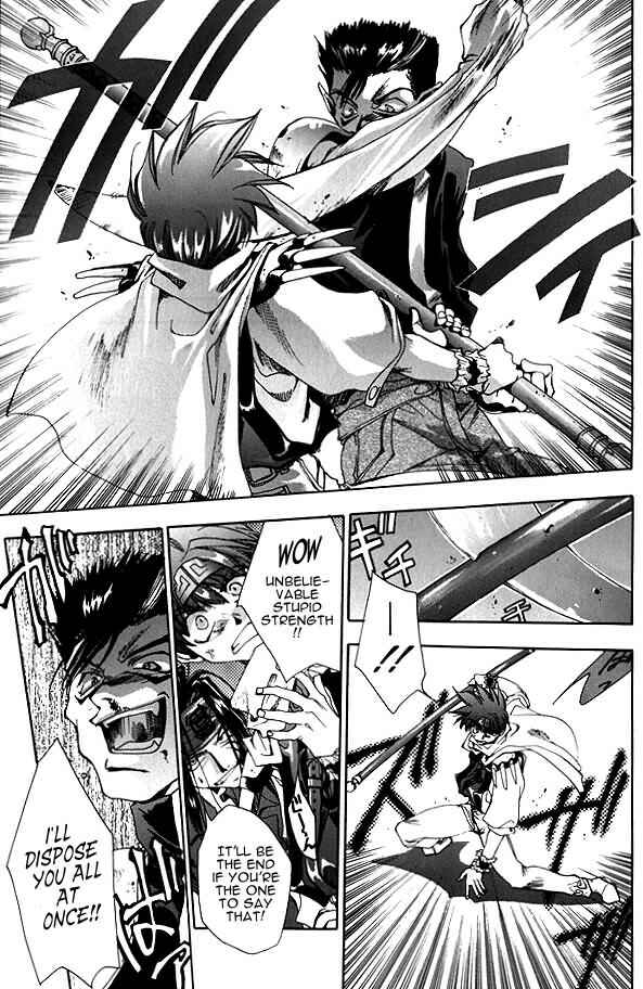 Page 18 Chapter 5 Saiyuki