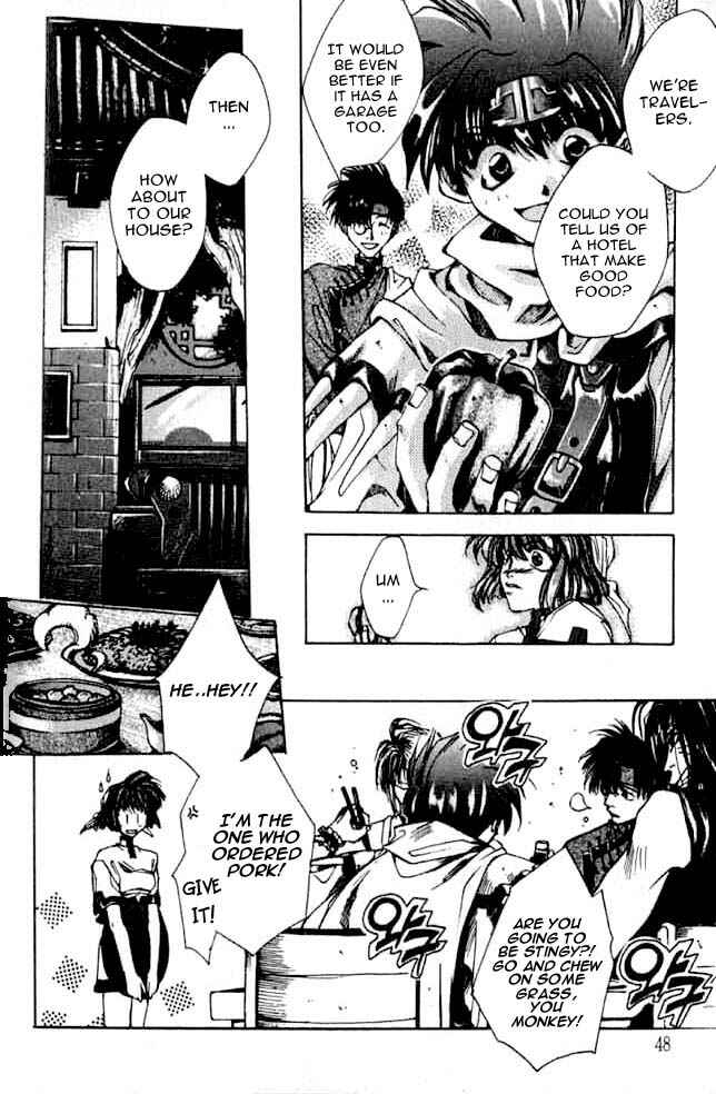 Page 2 Chapter 5 Saiyuki