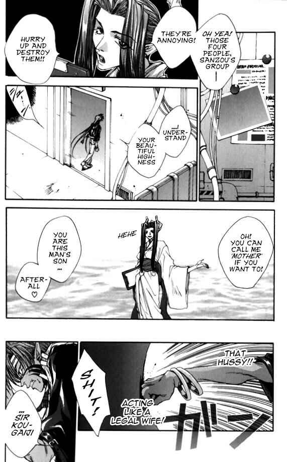 Page 31 Chapter 5 Saiyuki
