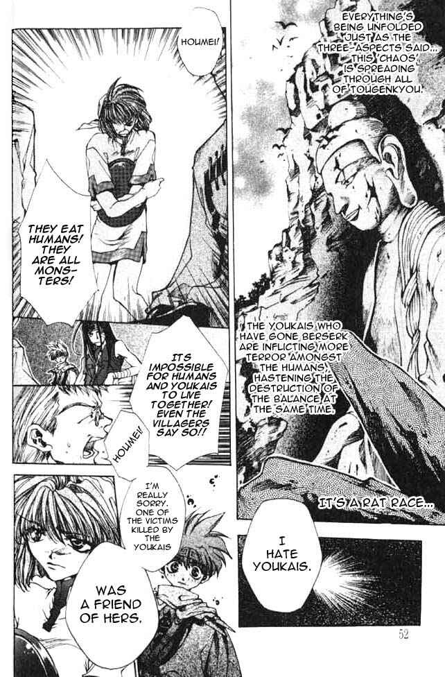 Page 6 Chapter 5 Saiyuki