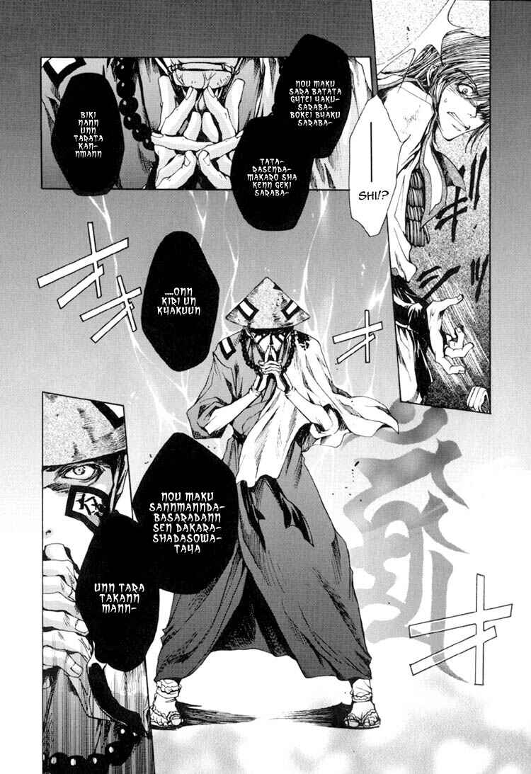 Page 12 Chapter 14 Saiyuki