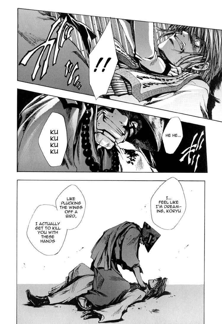 Page 14 Chapter 14 Saiyuki