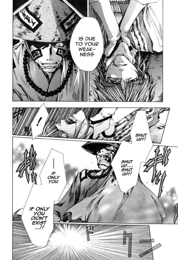 Page 16 Chapter 14 Saiyuki