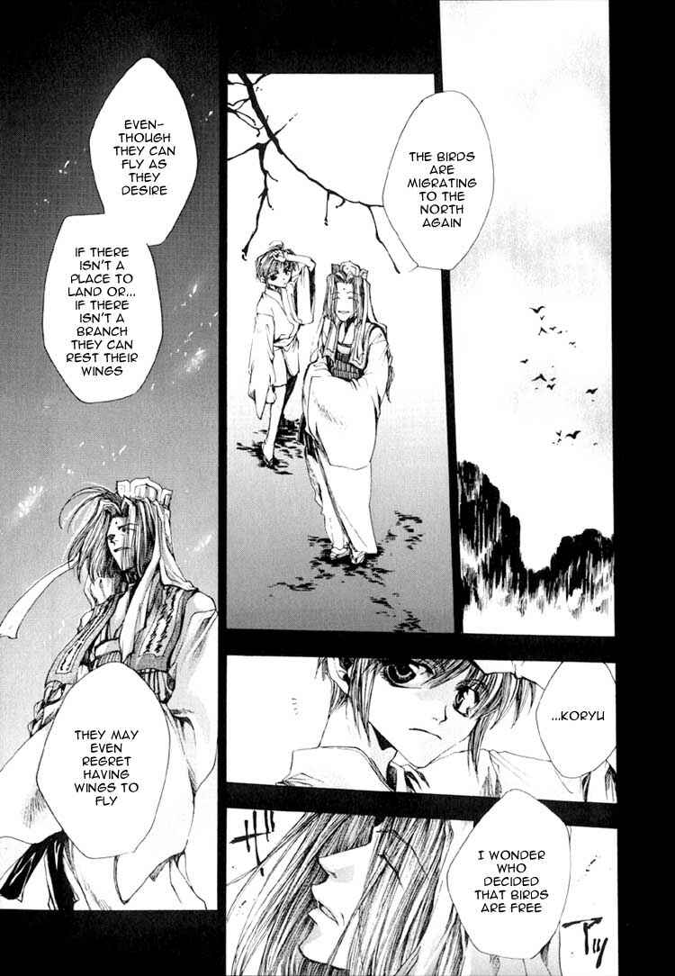 Page 24 Chapter 14 Saiyuki