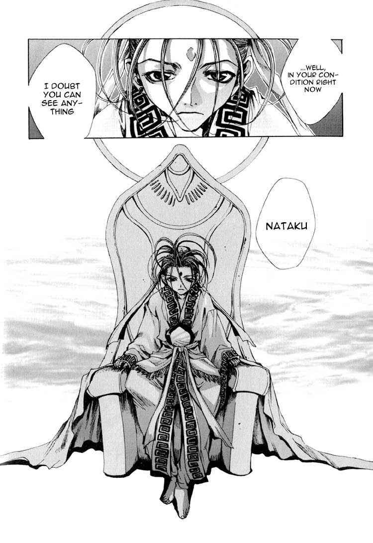 Page 30 Chapter 14 Saiyuki