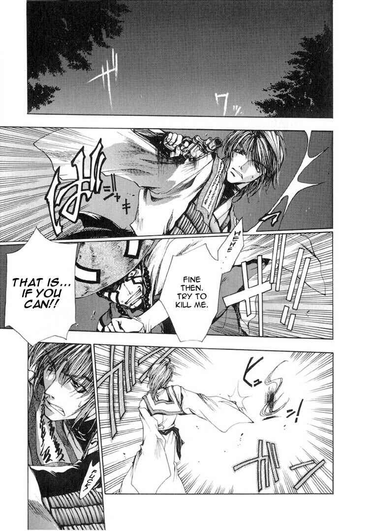 Page 5 Chapter 14 Saiyuki