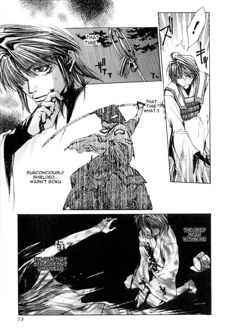 Page 9 Chapter 14 Saiyuki