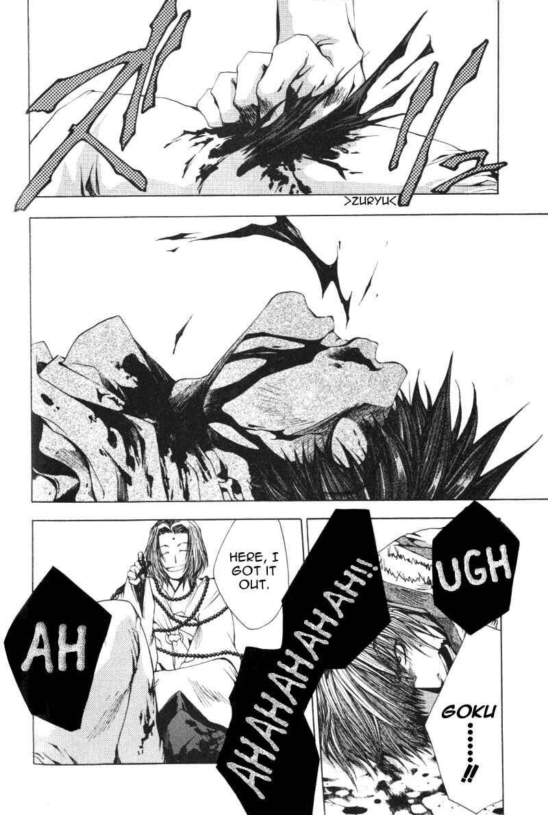 Page 16 Chapter 48 Saiyuki
