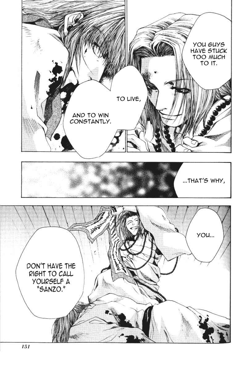 Page 19 Chapter 48 Saiyuki