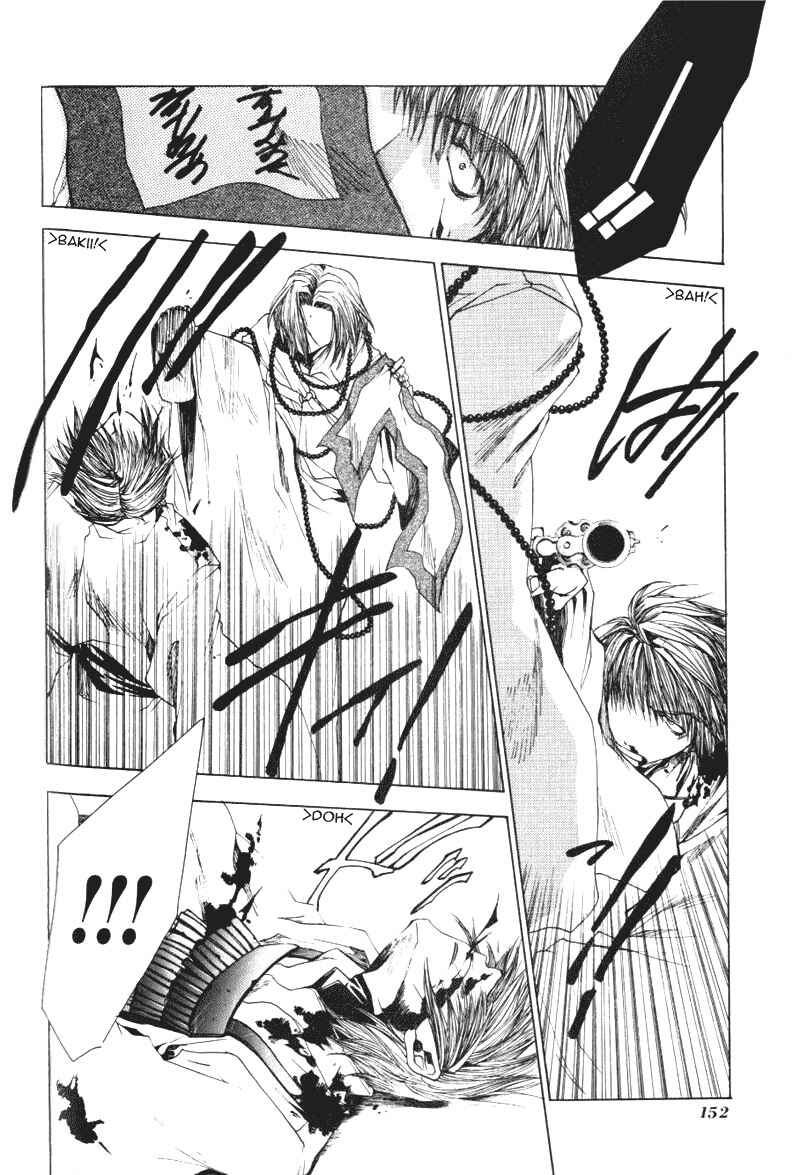 Page 20 Chapter 48 Saiyuki