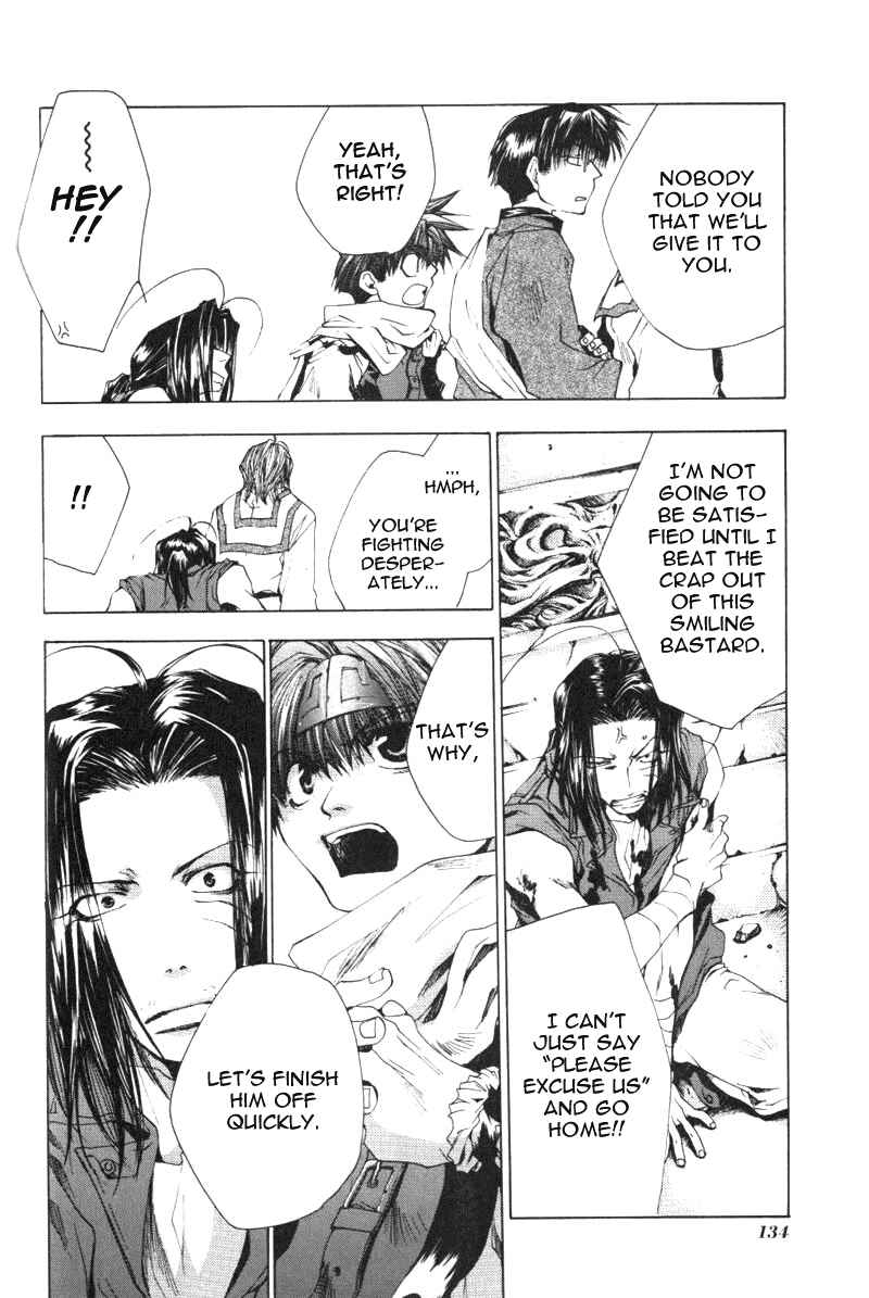 Page 3 Chapter 48 Saiyuki