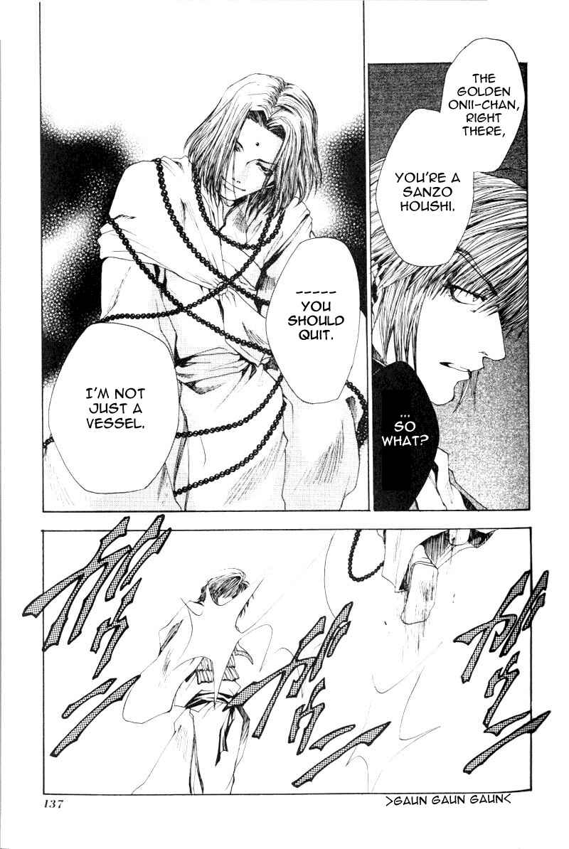 Page 6 Chapter 48 Saiyuki