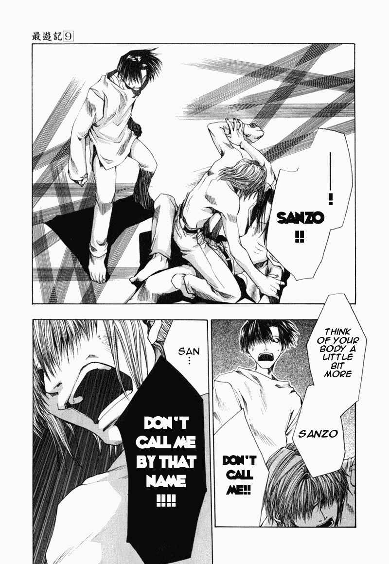 Page 12 Chapter 50 Saiyuki