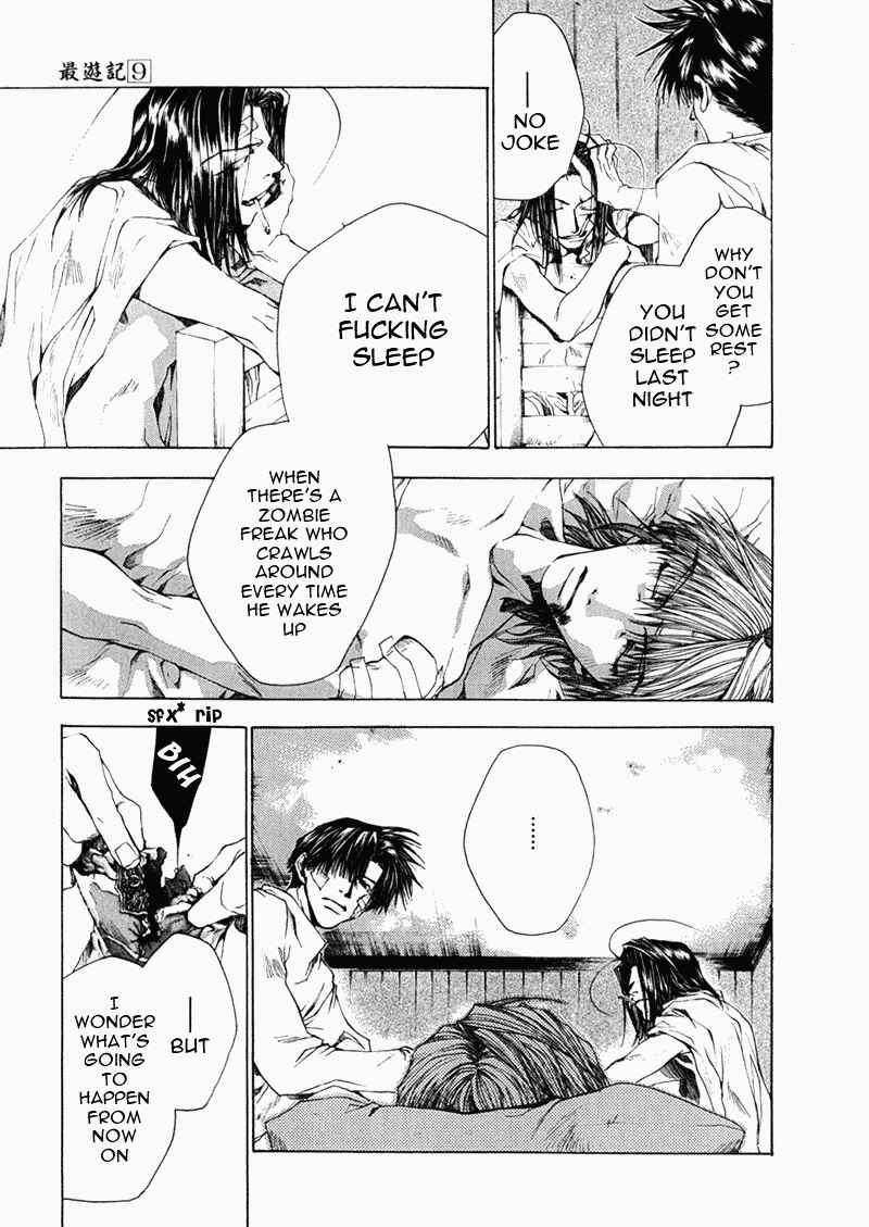 Page 6 Chapter 50 Saiyuki