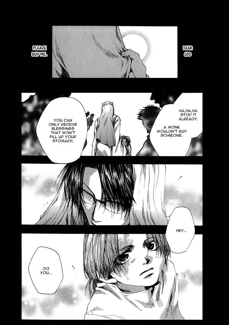 Page 1 Chapter 55 Saiyuki