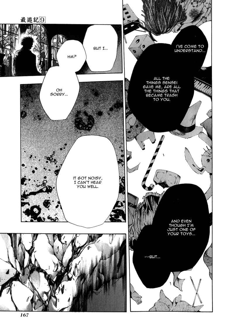 Page 13 Chapter 55 Saiyuki