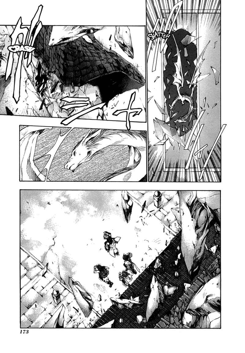 Page 19 Chapter 55 Saiyuki