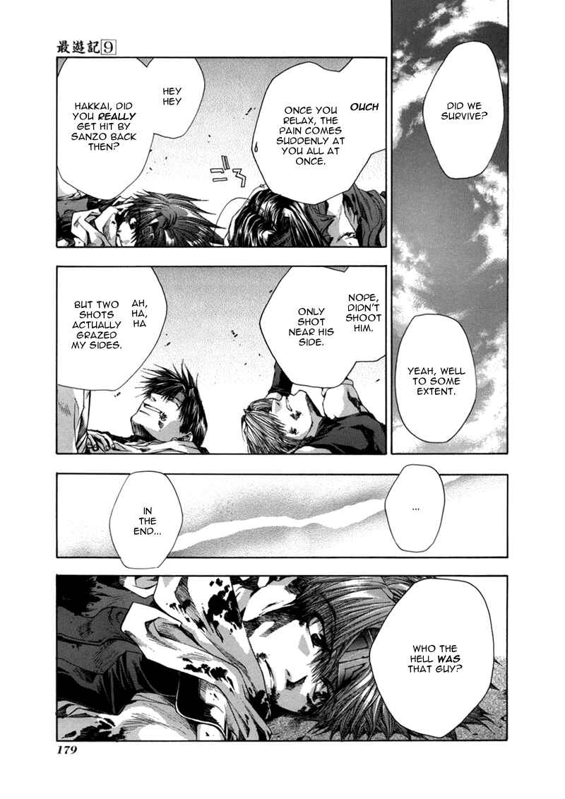 Page 24 Chapter 55 Saiyuki