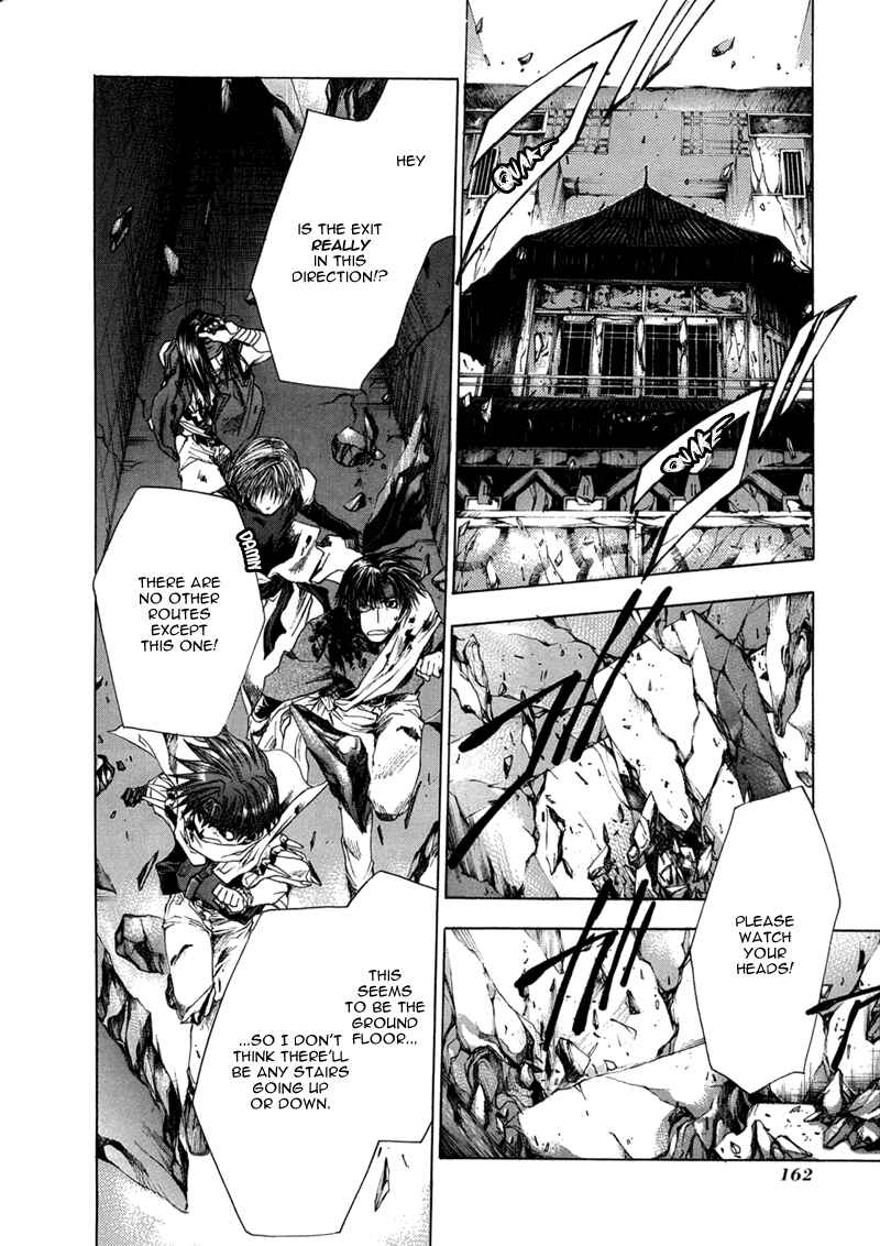 Page 8 Chapter 55 Saiyuki