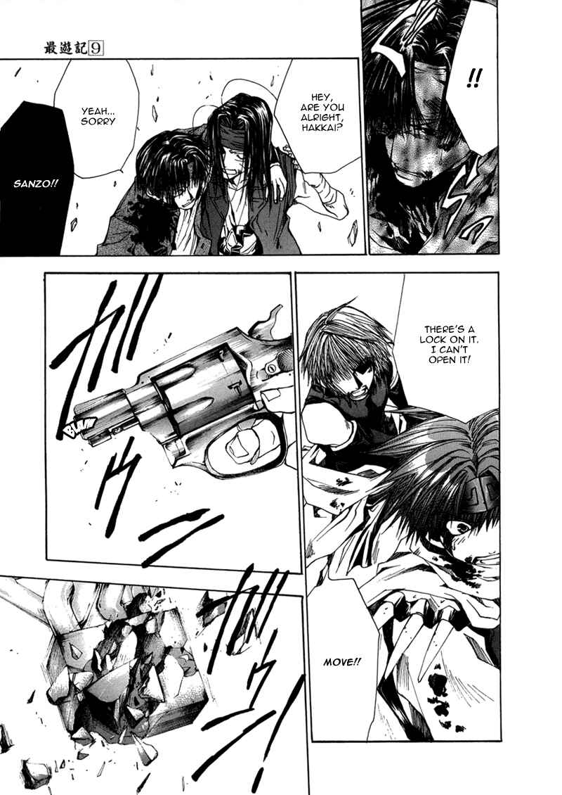 Page 9 Chapter 55 Saiyuki
