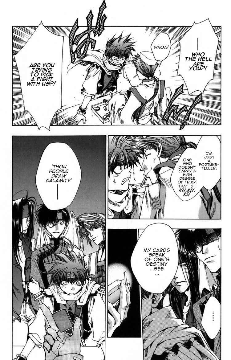 Page 14 Chapter 15 Saiyuki
