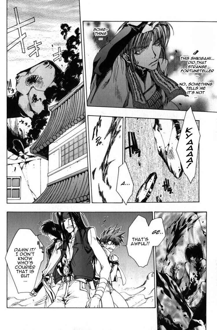 Page 18 Chapter 15 Saiyuki