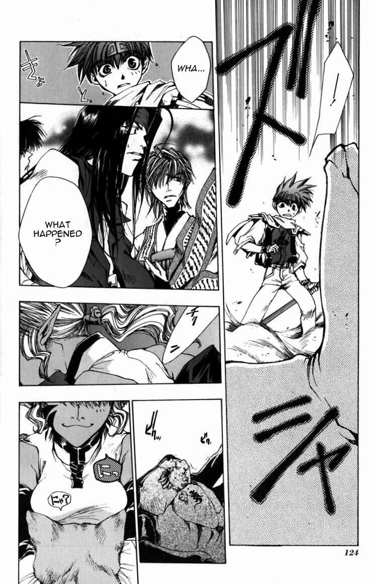 Page 25 Chapter 15 Saiyuki