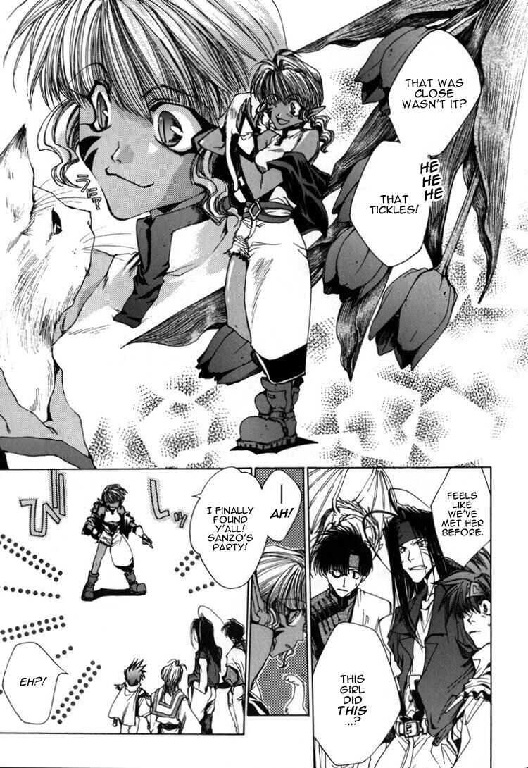 Page 26 Chapter 15 Saiyuki