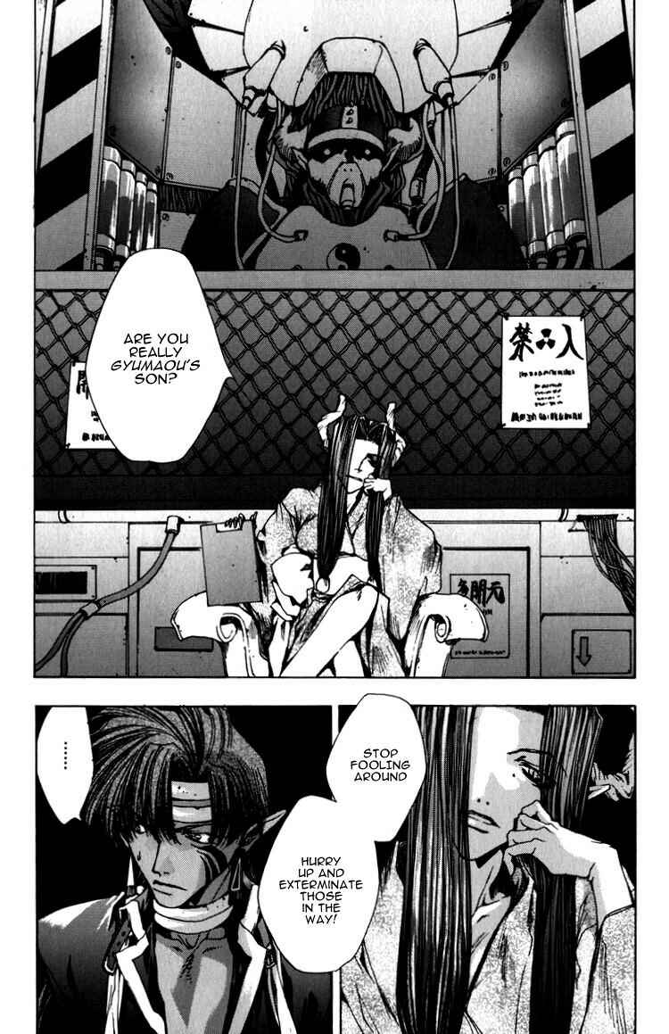 Page 3 Chapter 15 Saiyuki