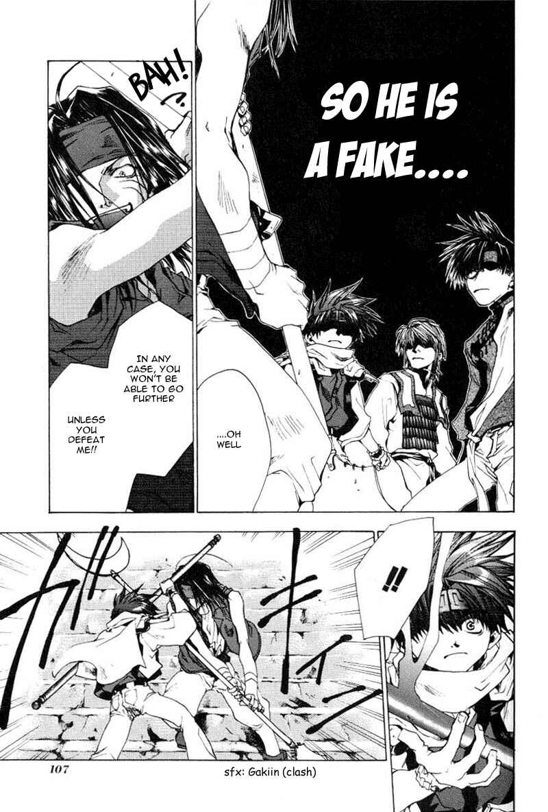 Page 11 Chapter 47 Saiyuki