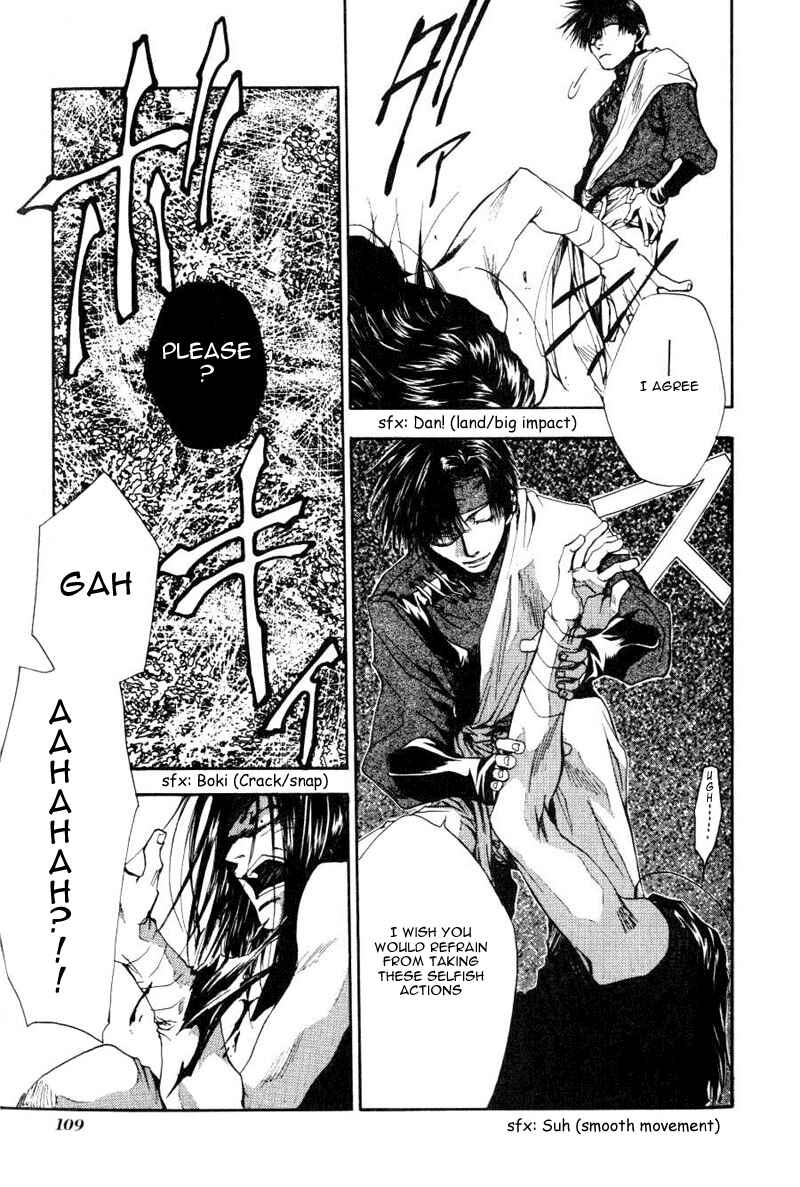 Page 13 Chapter 47 Saiyuki
