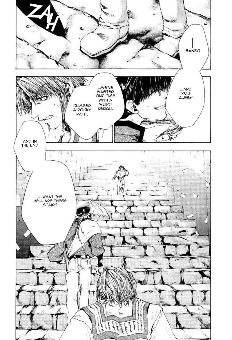Page 2 Chapter 47 Saiyuki