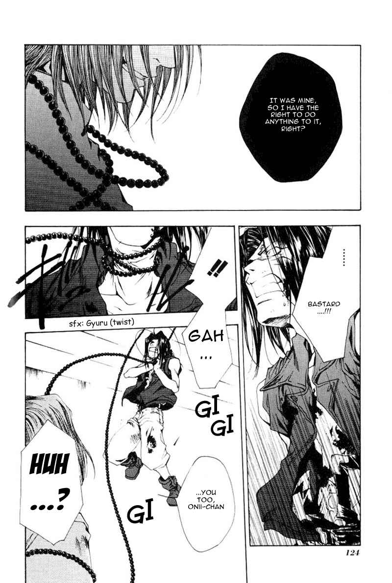 Page 27 Chapter 47 Saiyuki