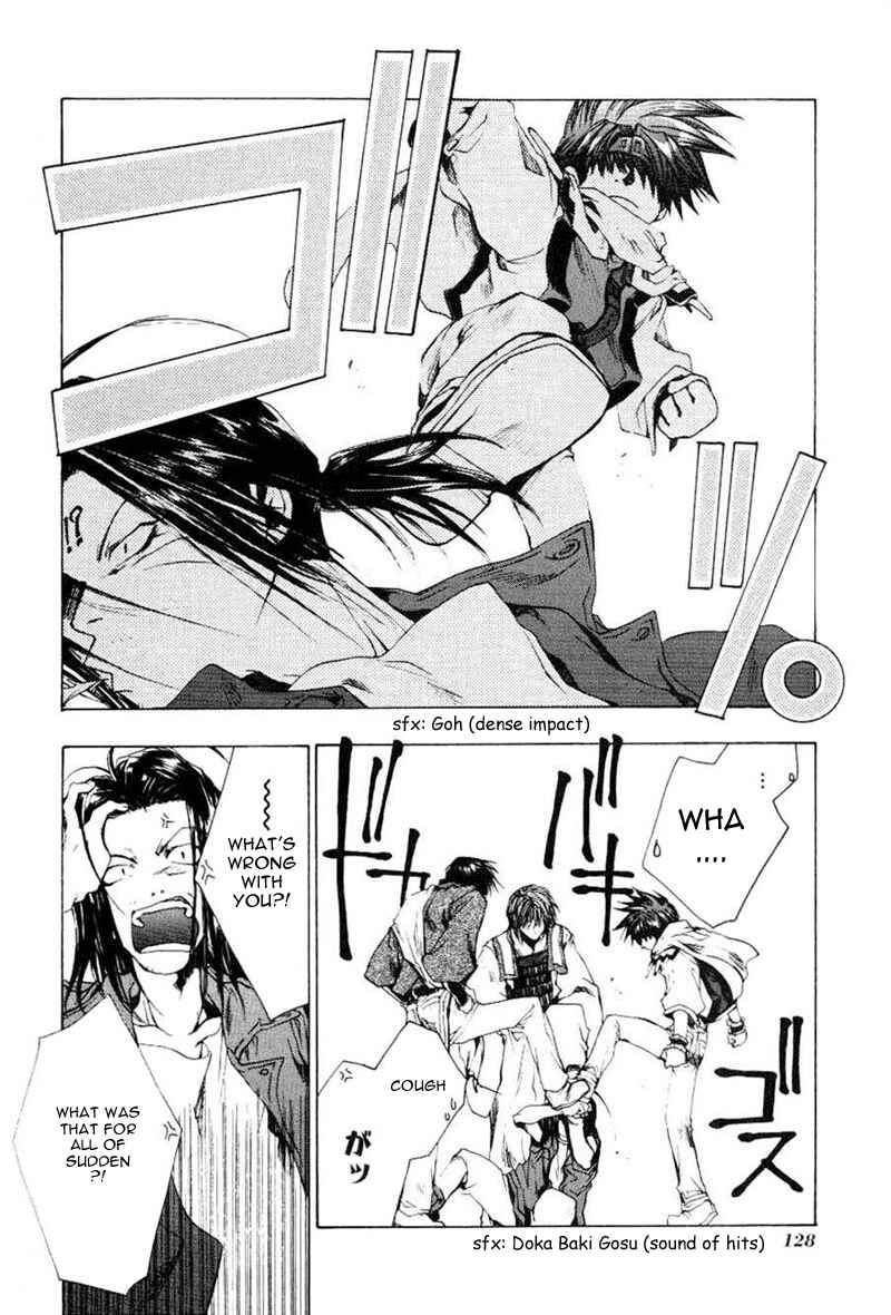 Page 30 Chapter 47 Saiyuki