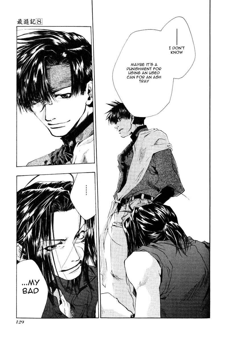 Page 31 Chapter 47 Saiyuki