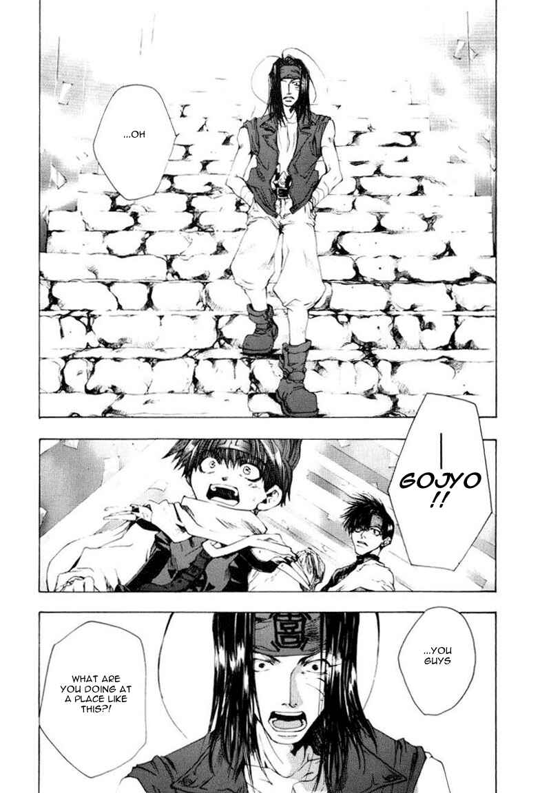Page 4 Chapter 47 Saiyuki