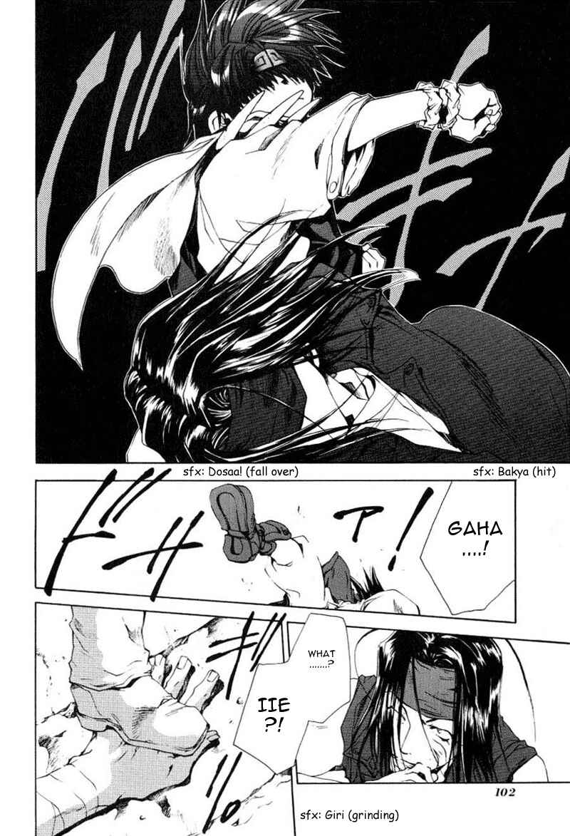 Page 6 Chapter 47 Saiyuki